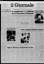 giornale/CFI0438327/1978/n. 141 del 20 giugno